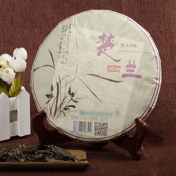 HelloYoung Chu Lan * Year Yunnan Longrun Pu-erh Tea Cake Unfermented Puer Raw 357g
