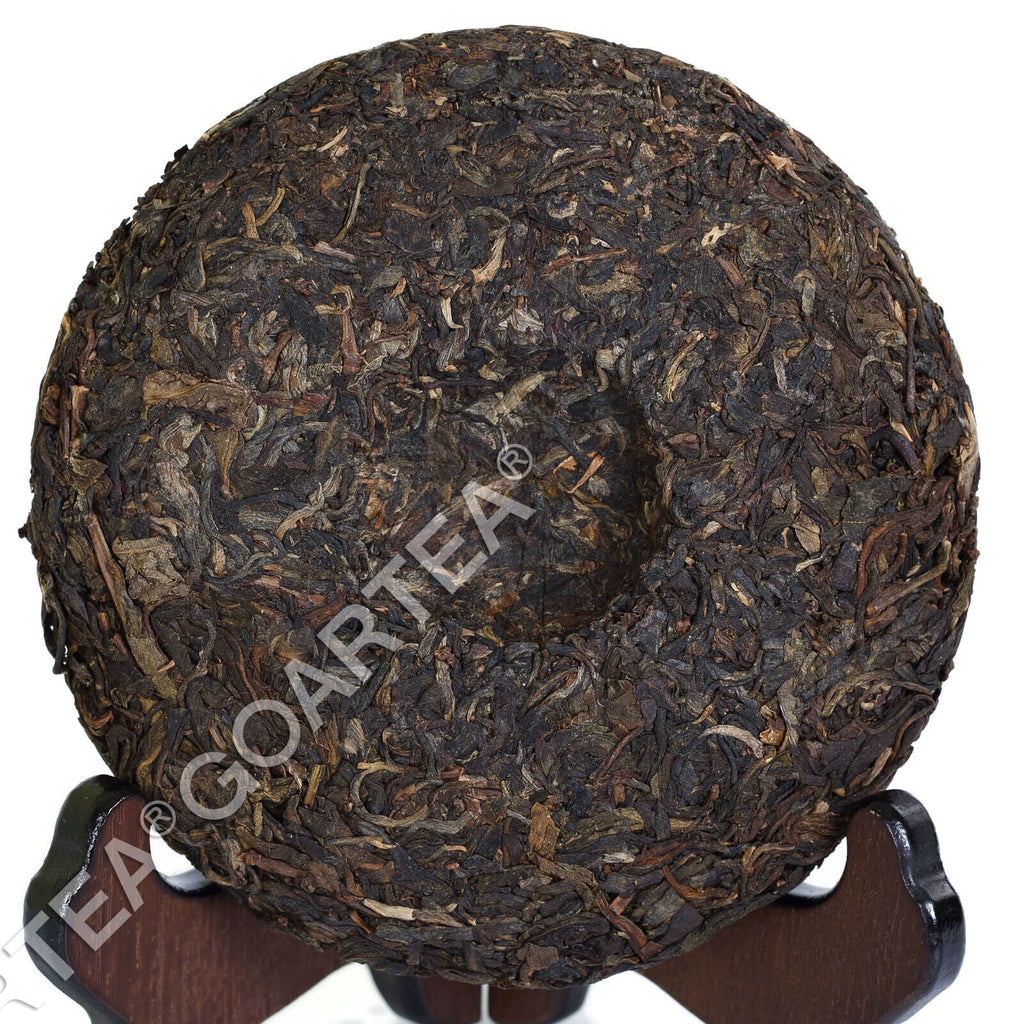 HelloYoung 200g Year Pu-erh Puer Puerh Tea Top Yunnan Aged Lucky Dragon Raw Cake Pu'er