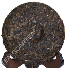 HelloYoung 200g 2006 Year Pu-erh Puer Puerh Tea Top Yunnan Aged Lucky Dragon Raw Cake Pu'er