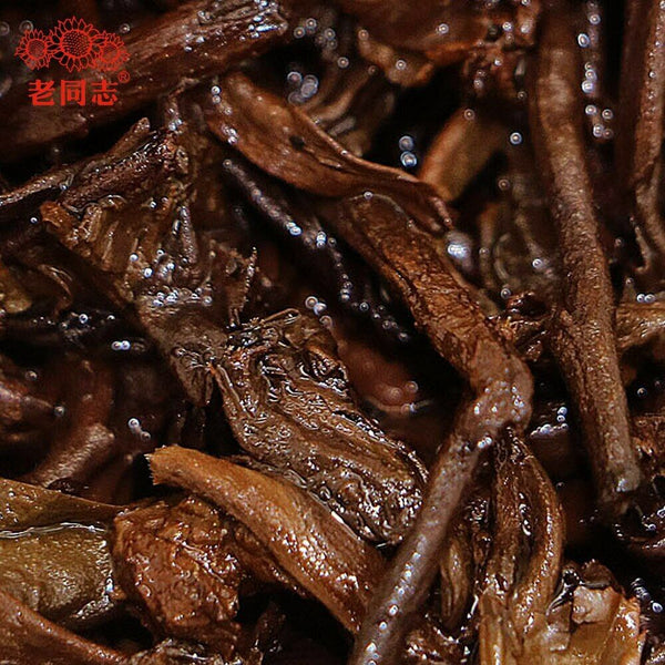 HelloYoung Haiwan 9978 Ripe Pu-erh Tea (Batch 211) Old Comrade Shu Puer Tea 357g