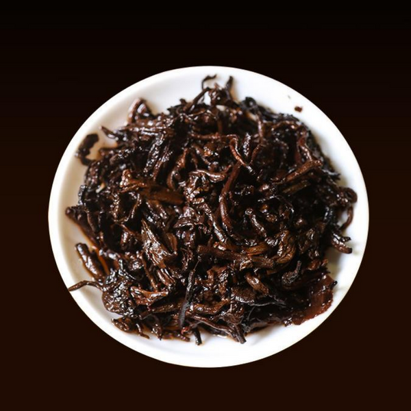 710g Yunnan Pu'er Cooked Tea Iceland Aged Ripe Puerh Tea Cake Chinese Pu-erh Tea