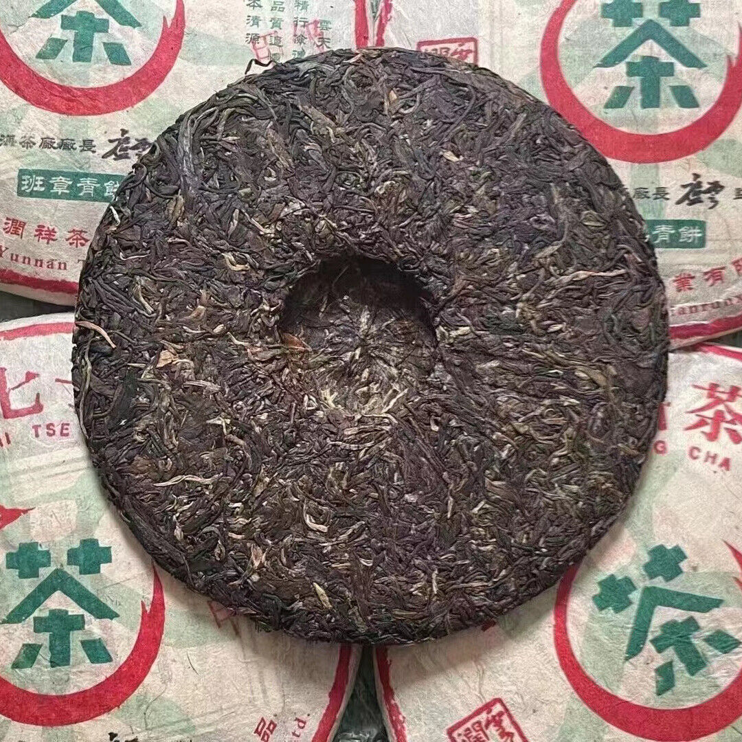 357g Yunnan Old Puer Raw Tea Cake Banzhang Qingbing Aged Raw Puerh Cake Tea