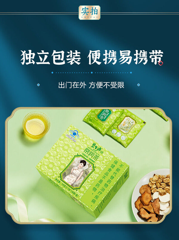 HelloYoung BESUNYEN DETOX TEA Skinny Fit for Beauty & Relaxing Bowel Herb Weight Loss 150g