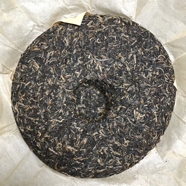 HelloYoung Silver Needle Tributary Puer Meng Hai Qiao Mu Ye Sheng Cha Raw Pu'er 250g
