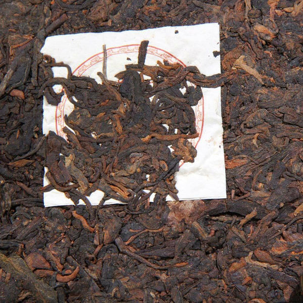 HelloYoung Puerh 100% Natural Shu Puer Tea Health Care 357g Top Sanpa Lao Ban Zhang Ripe