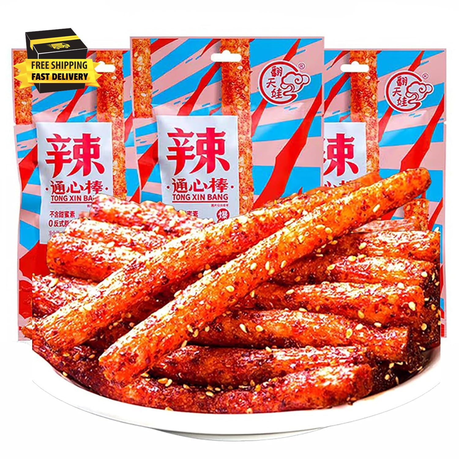 Latiao Spicy Strips 3 Packs Latiao Spicy Gluten Classic Chinese Snack Food Main image