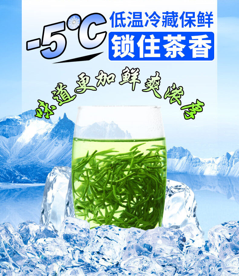 Supreme Xinyang Maojian Tea Mao Jian Fresh Green Tea Slimming Tea 250g Tin