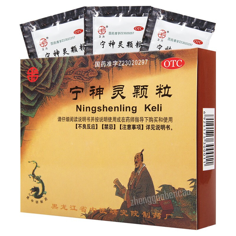卫力宁神灵颗粒 Weili Ningshenling Keli Main image
