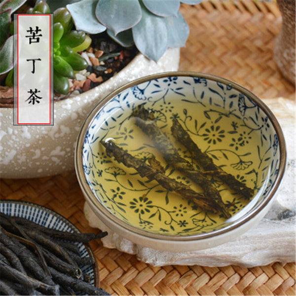 HelloYoung Solitary Leaf Tea Bitter Tea Chinese Ku Ding Tea Bitter Spike Tea 250g