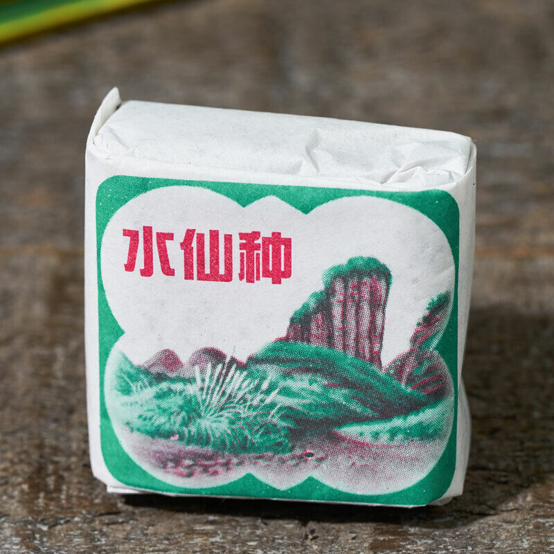 60g Shui Hsien Oolong Tea Traditional Handmade Paper AT105 Sea Dyke Shui Xian