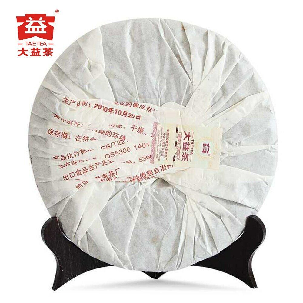 HelloYoung TAETEA 7572 Dayi Shu Puerh Menghai Tea Batch 002/003 Ripe Puer Cake 357g