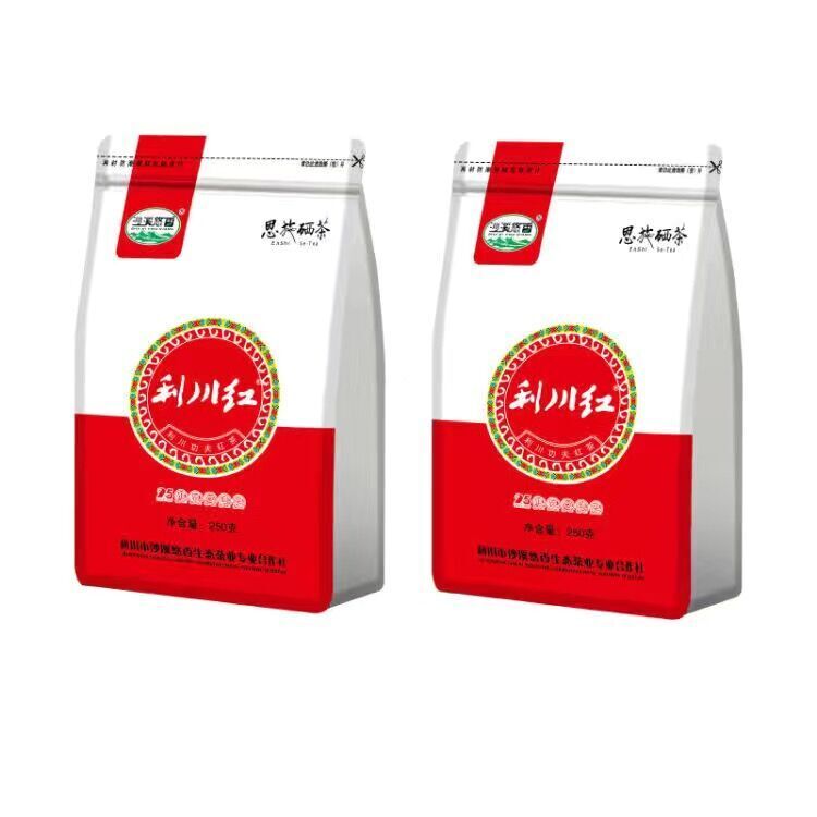 Chinese LI CHUAN HONG Black Tea Kung Fu Lichuan Red Enshi Selenium Tea 250g Secondary image