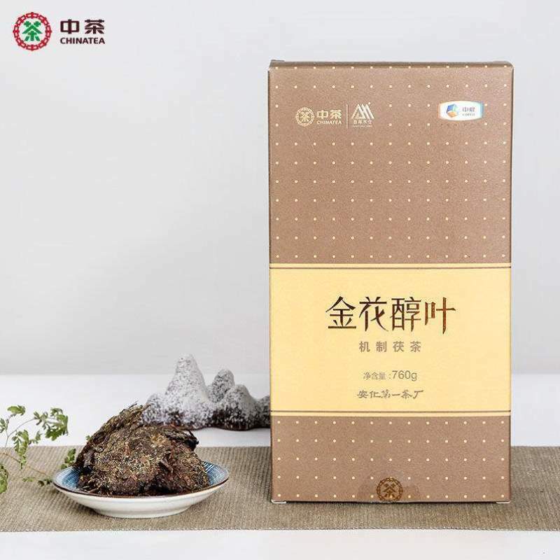 HelloYoung Hunan Anhua Golden Flower Dark Brick Tea Fu Zhuan Dark Tea Fu Brick Tea 760g