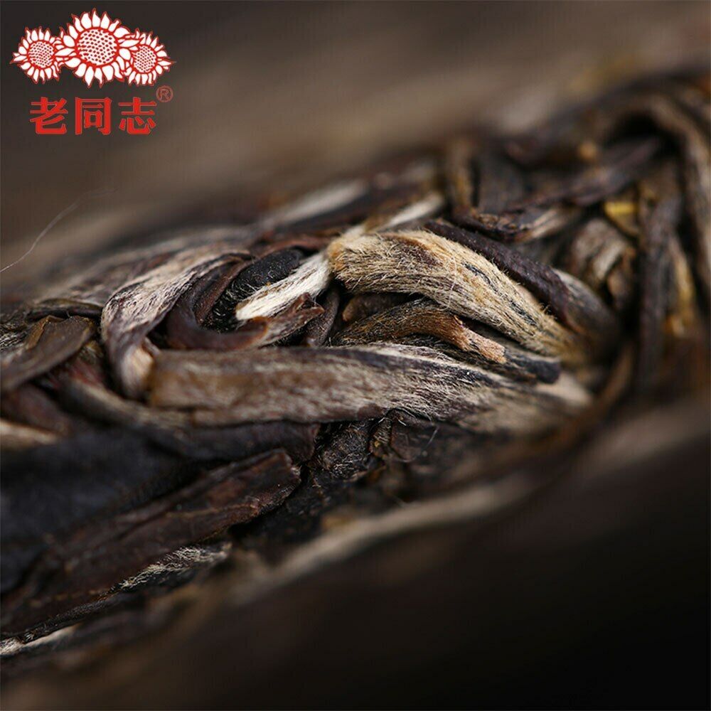 HelloYoung Haiwan Tea Sheng Puerh 9948 Batch 191 Raw Pu Erh Tea 357g