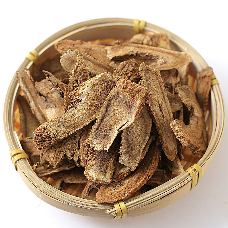 HelloYoung 100g-500g Mu Xiang Chinese Herbal Tea Organic Costus Root Slices Dried Saussurea
