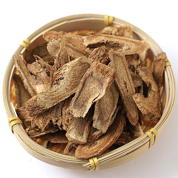 HelloYoung 100g-500g Mu Xiang Chinese Herbal Tea Organic Costus Root Slices Dried Saussurea