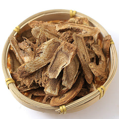 HelloYoung 100g-500g Mu Xiang Chinese Herbal Tea Organic Costus Root Slices Dried Saussurea