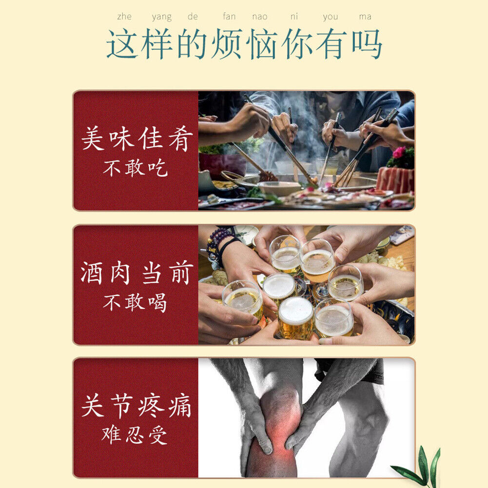 HelloYoung 同仁堂tongrentang 草本调理养生茶Herbal Conditioning Health Tea茯苓栀子菊苣茶fuling Zhizi Juju Tea