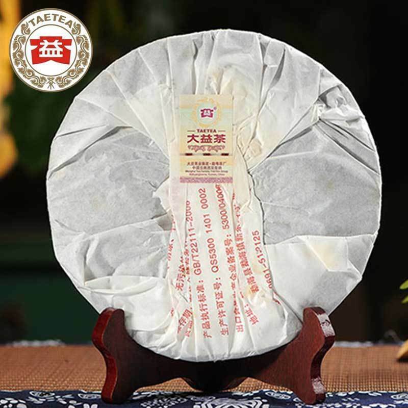 HelloYoung Shu Puer yr TAETEA 7572 Batch 201 Ripe Puer Tea 357g Dayi Puerh Tea Cake