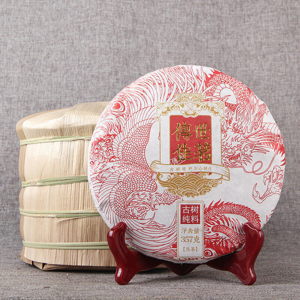 357g Menghai Old  Shu Puer Tea Chuan Shi Jia Ming Organic Ripe Puer Tea