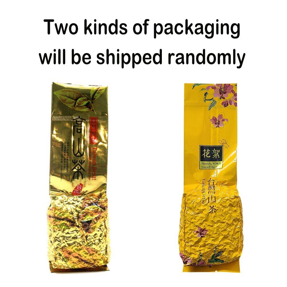 HelloYoung Taiwan High Mountain Tea Fresh Taiwan Natural Chinese Oolong Tea150g/5.29oz Secondary image