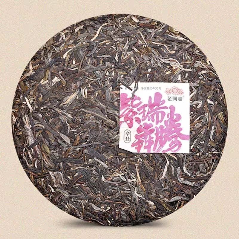 HelloYoung Haiwan Zodiac Bull Raw Pu-erh Bring You Joy and Luck Sheng Puer Tea 400g Secondary image