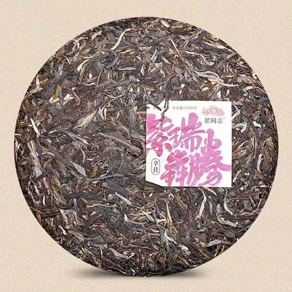 HelloYoung Haiwan Zodiac Bull Raw Pu-erh Bring You Joy and Luck Sheng Puer Tea 400g