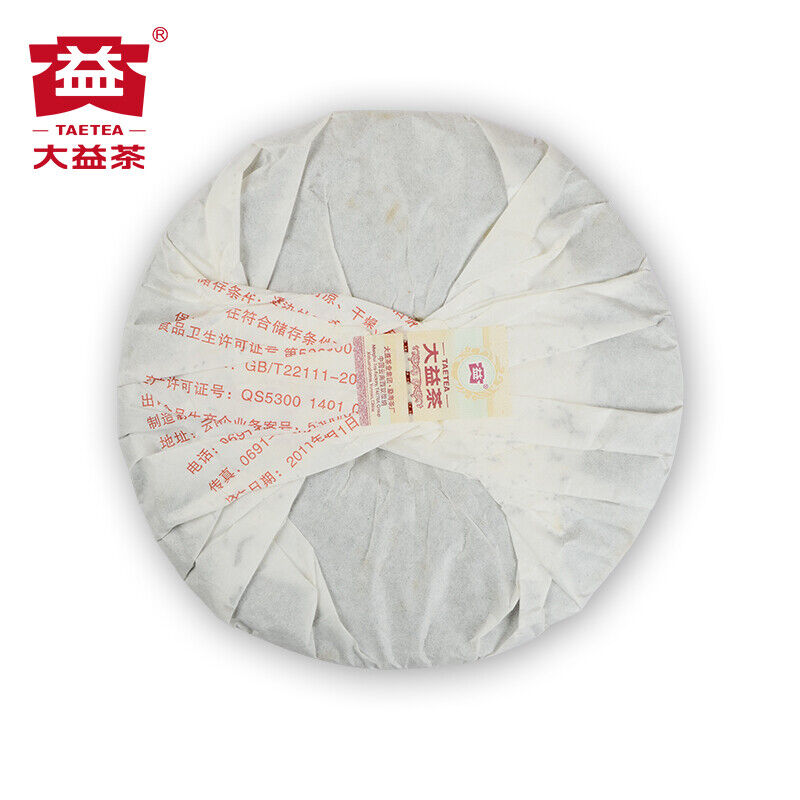 HelloYoung Ripe Puer Tea Dayi "Pu Zhi Wei" Shu Puerh Tea Chi Tse Cake 357g/12.59oz