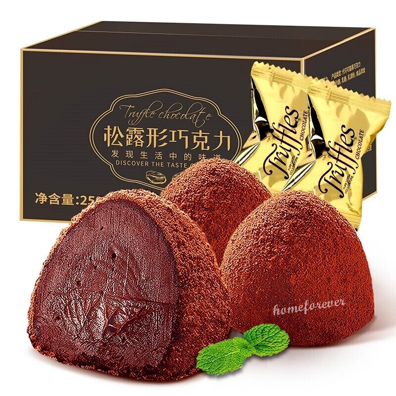 250g Bibizan Chocolate Snack Chinese Snacks 比比赞松露形巧克力 Secondary image