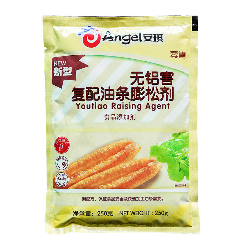 Raising agent DIY deep-fried dough sticks 快速复配油条膨松剂250g Angel fast youtiao Main image