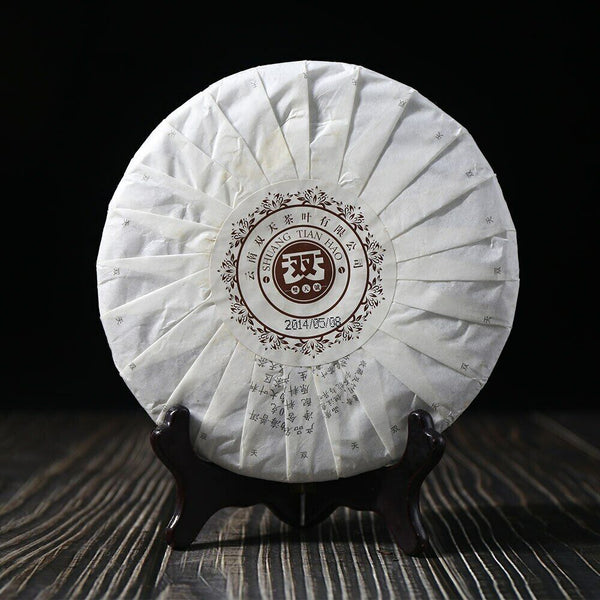 HelloYoung Shuang Tian Pu Erh "Menghai Puer" Ripe Tea 400g