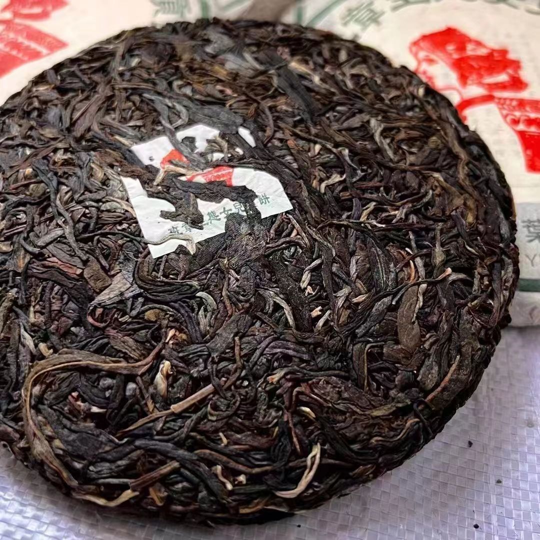 200g Banzhang Raw Puerh Tea Cake Yunnan Ecological Old Tree Pu-erh Raw Tea