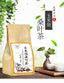 HelloYoung Natural Mulberry Leaf Corn Stigma Tea 100% Chinese Herbal Tea 150g / 30 Bags
