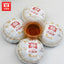 HelloYoung Ripe Pu'er Tuo Tea TAETEA CV93 Pu'er Tuocha Chinese Yunnan Ancient Tree 100g