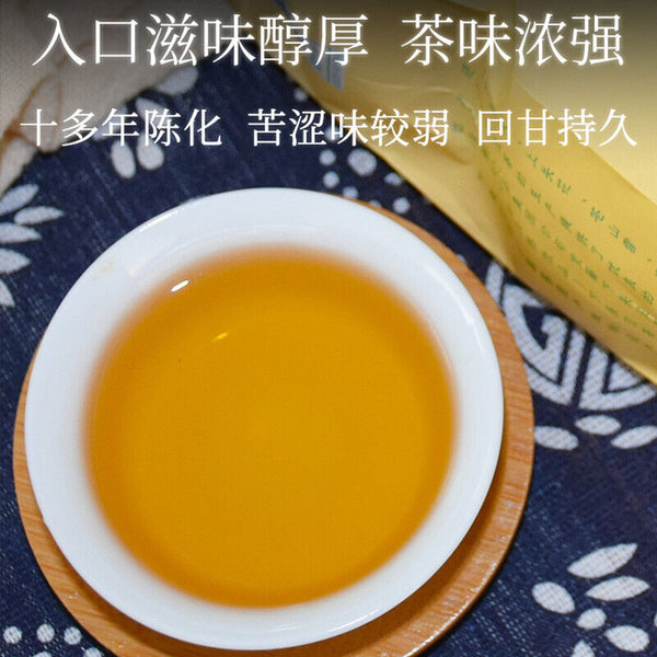 HelloYoung Jia Ji Tuo Cha * Yunnan Xiaguan Raw Pu'er Tea Grade A Sheng Puer Tea 500g