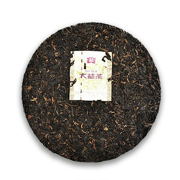 HelloYoung TAETEA Tea Ripe Tea Dayi 8592 Batch 1801 Pu Erh 357g