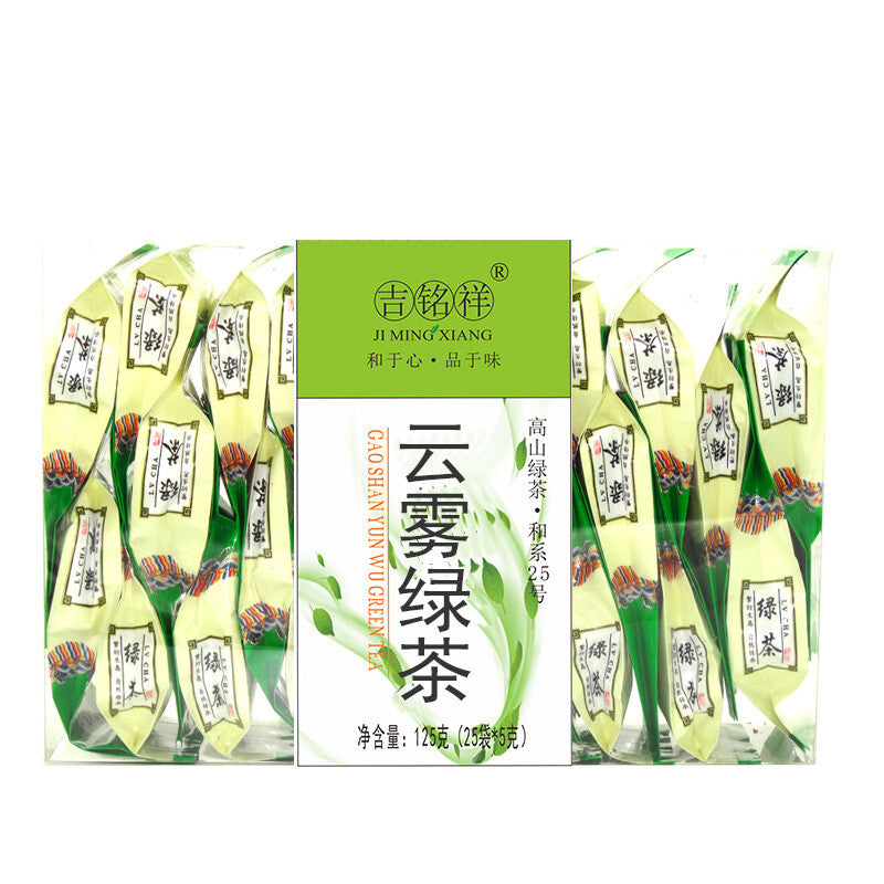 China Tieguanyin Oolong Tea Premium Loose Leaf Traditional Iron Goddess