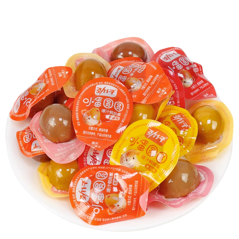 Jin Zai Spiced/ Spicy Quail Egg Snacks Mixed Taste 250g 劲仔香卤铁蛋鹌鹑蛋 五香味/香辣味 Secondary image