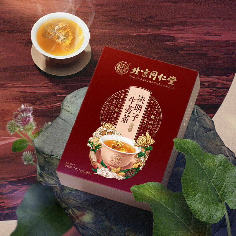 HelloYoung Juemingzi Niubang Herbal Tea Tongrentang Cassia Burdock Herbs Tea Bag 5g*20 Bags