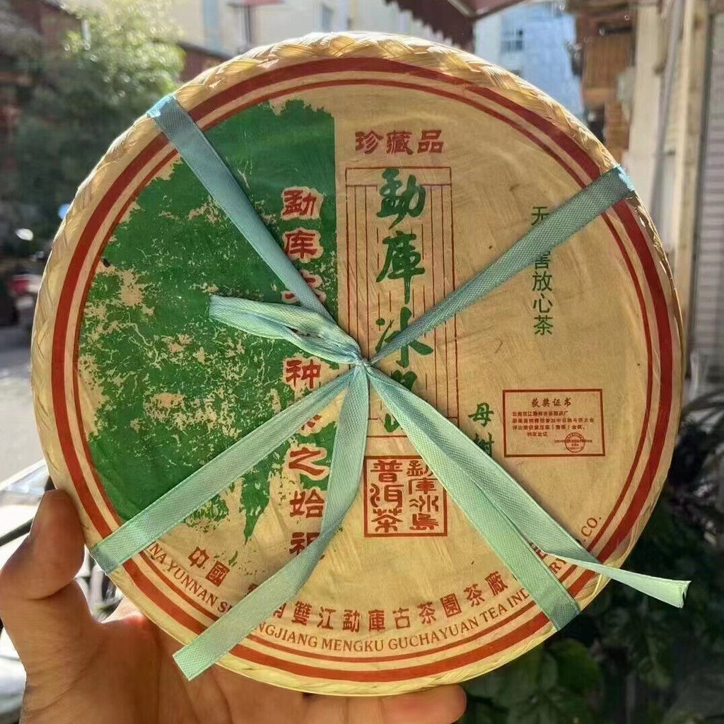 500g Yunnan Old Pu-erh Raw Tea Cake Mengku Bingdao Raw Pu'er Tea Aged Puerh