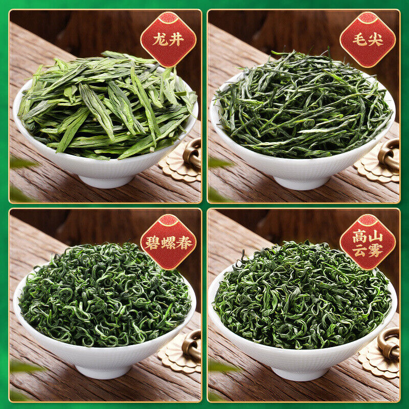 Four Green Teas Longjing Mao Jian Tea Mingqian Biluochun Alpine Yunwu Tea 500g