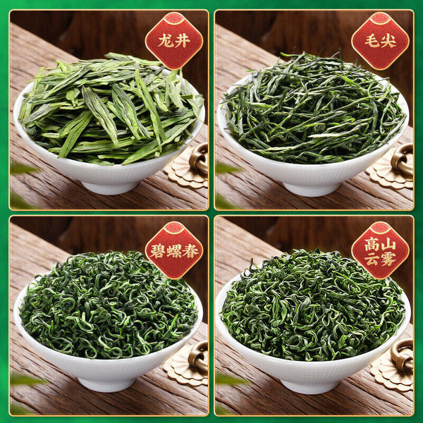 Four Green Teas Longjing Mao Jian Tea Mingqian Biluochun Alpine Yunwu Tea 500g