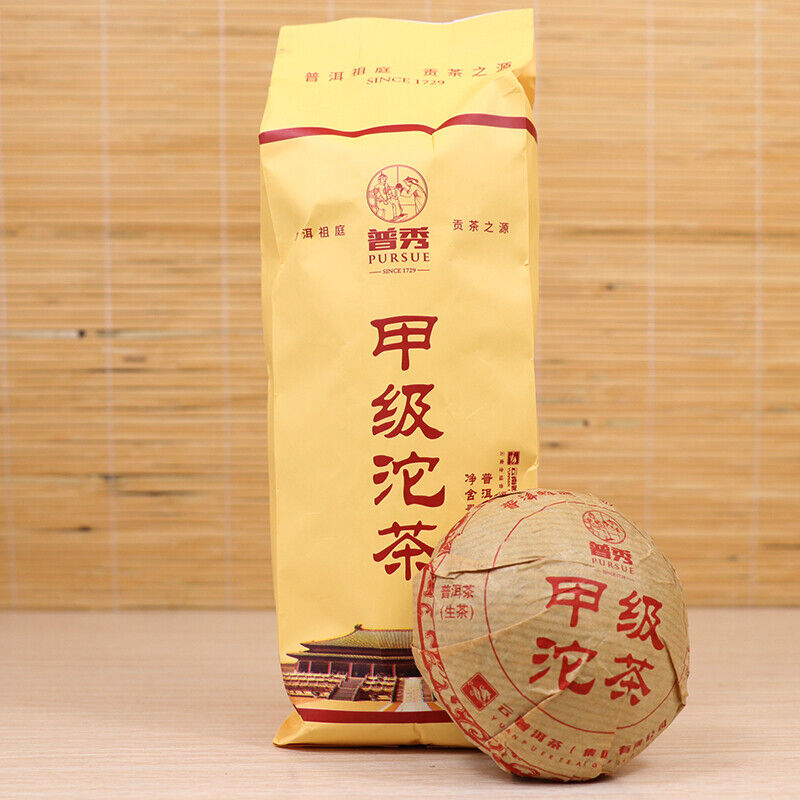 HelloYoung JIA JI TUO CHA * PURSUE Menghai Tuo Cha Puer Tea Green Raw Pu-erh Tea 500g