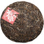 400g Haiwan Raw Puer Tea Zodiac of Tiger Blessings Yunnan Sheng Puerh Tea