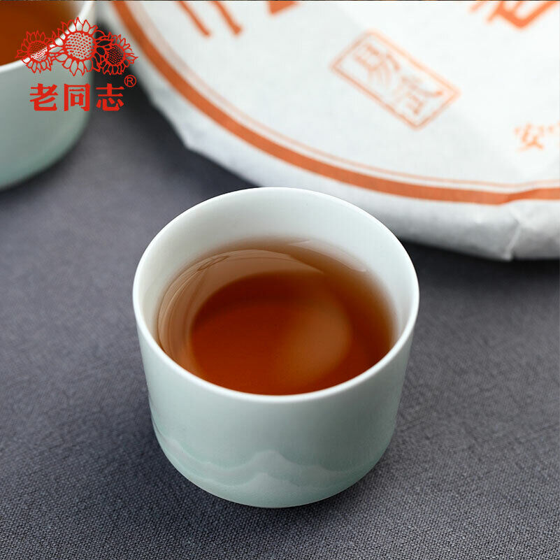 HelloYoung Haiwan Yunnan QiZiBing Batch 211 Shu Puer Yi Wu Area Ripe Puerh Tea 357g