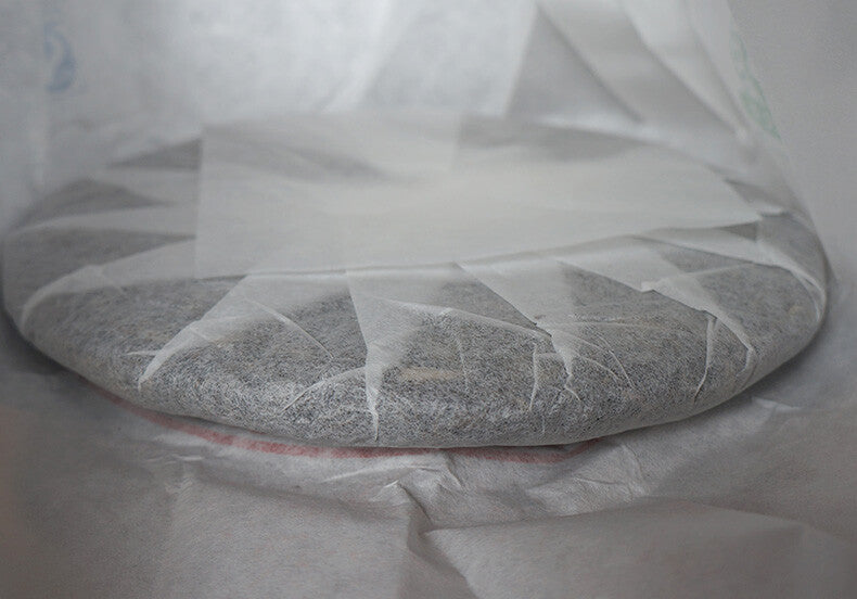 HelloYoungTea 2017 Year XIAGUAN Te Ji Qing Bing FT Pu-erh Tea Cake Yunnan Puer Tea 357g Raw