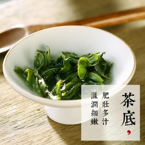 HelloYoung 50g Top Organic Lu An Gua Pian Green Tea,Chinese Early Spring Loose Leaf Tea