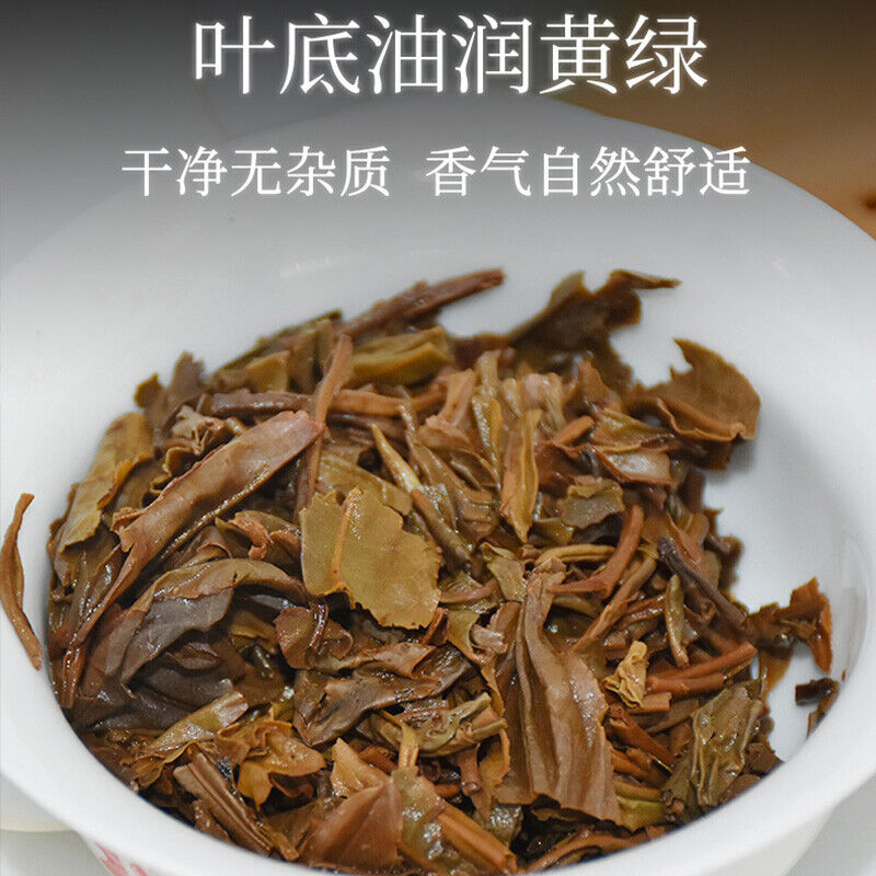 HelloYoung Jia Ji Tuo Cha * Yunnan Xiaguan Raw Pu'er Tea Grade A Sheng Puer Tea 500g