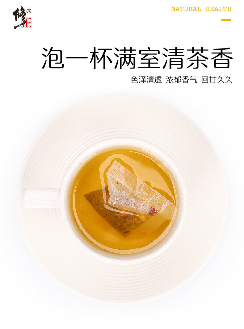 HelloYoung Chinese Top Dingxiang Houtougu Shaji Tea Natural Healthy Herbal Tea 5g*30 Bags