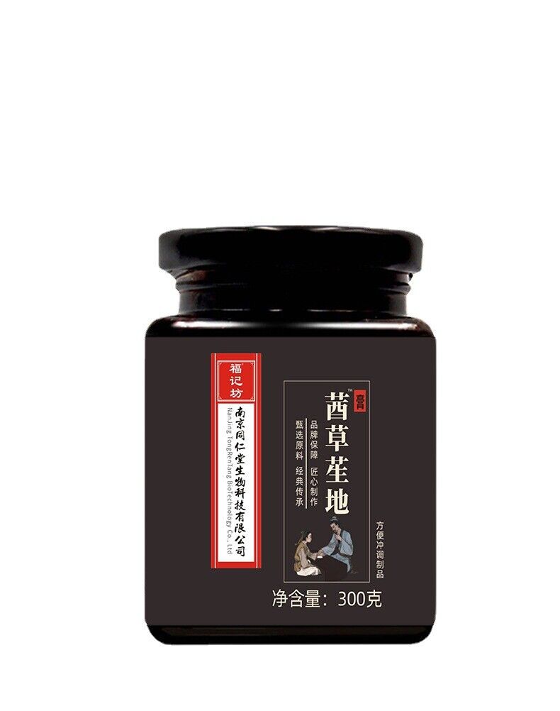 同仁堂茜草生地膏300g罐装黑豆黑芝麻黄精 TongRenTang Madder Shengdi Paste 300g